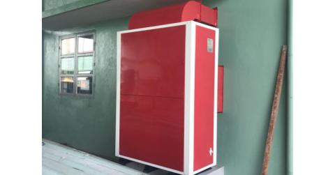 Phân phối bán lẻ máy hút ẩm công nghiệp IKENO toàn quốc giá rẻ